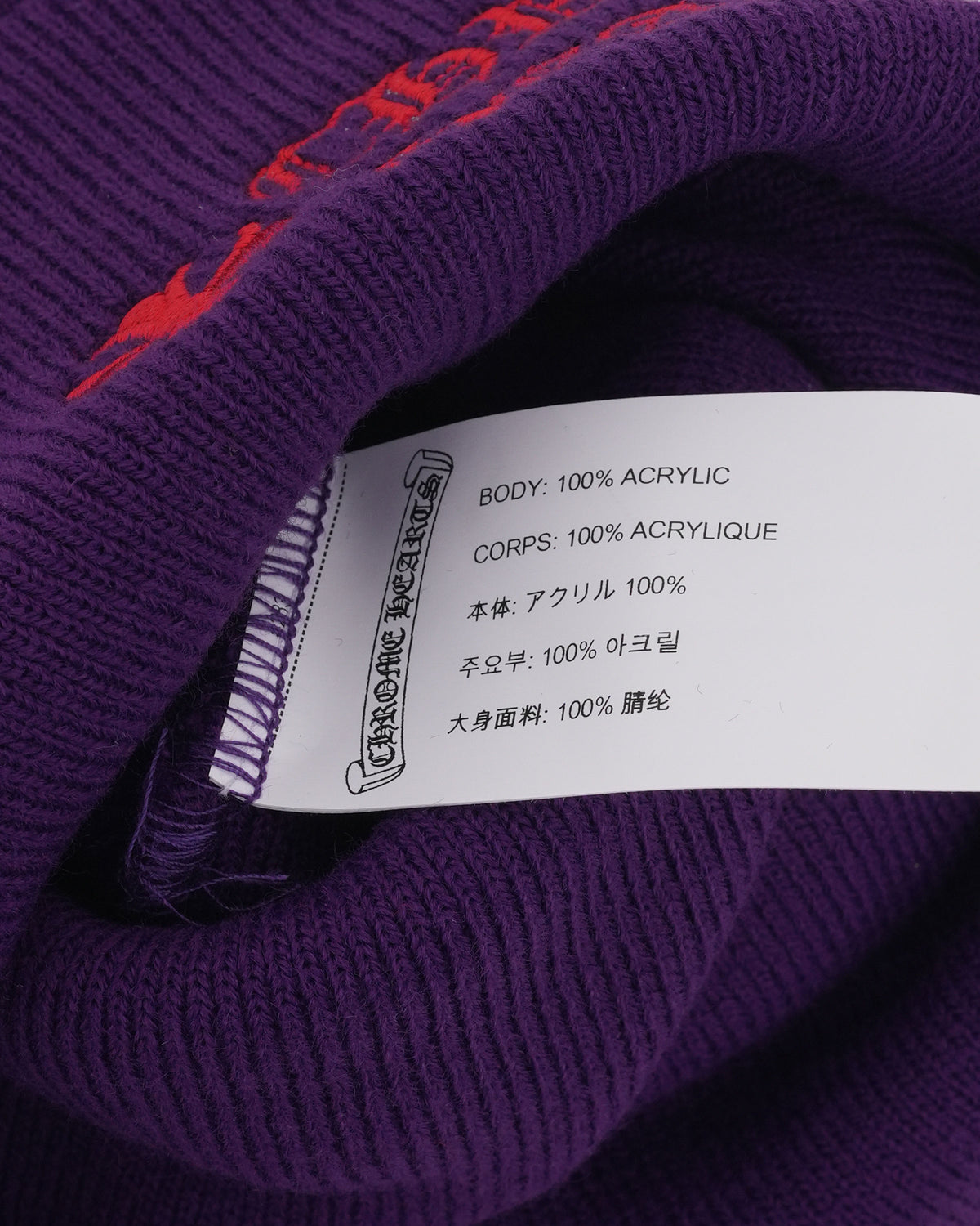 Embroidered Watch Cap