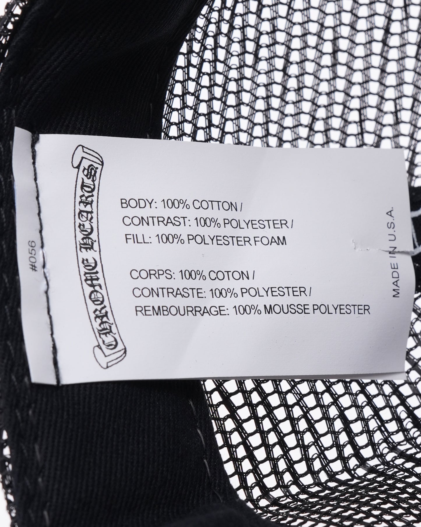 Fuck Patch Trucker Hat