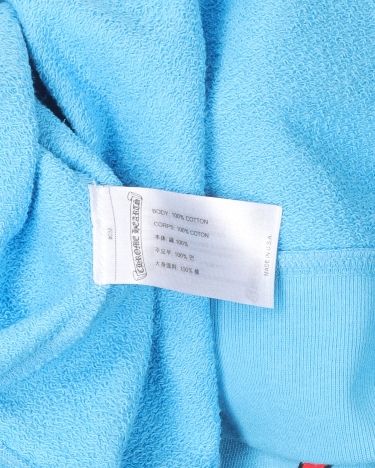 Matty Boy 'Brain New' Sweatshirt