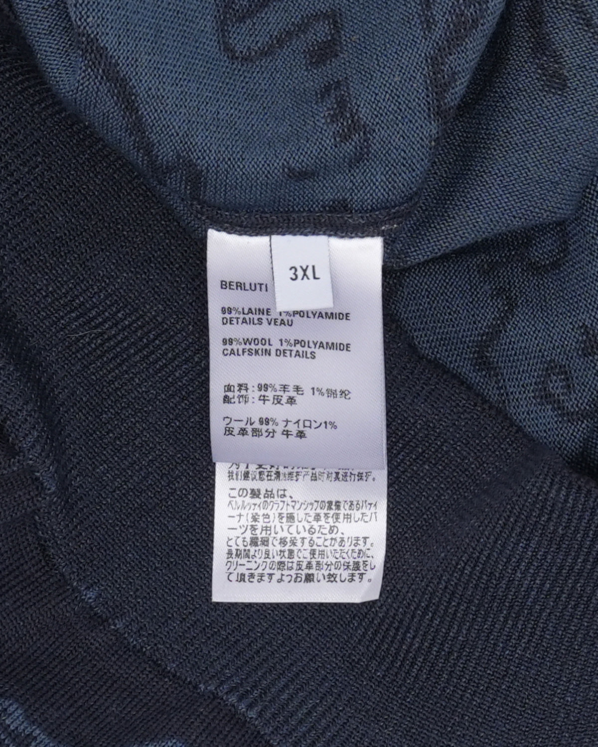 Calligraphy Wool Hoodie