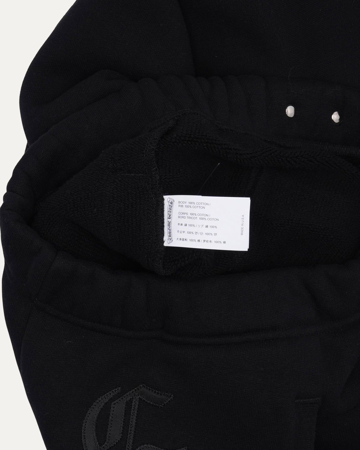 CH Seven-11 Sweatpants