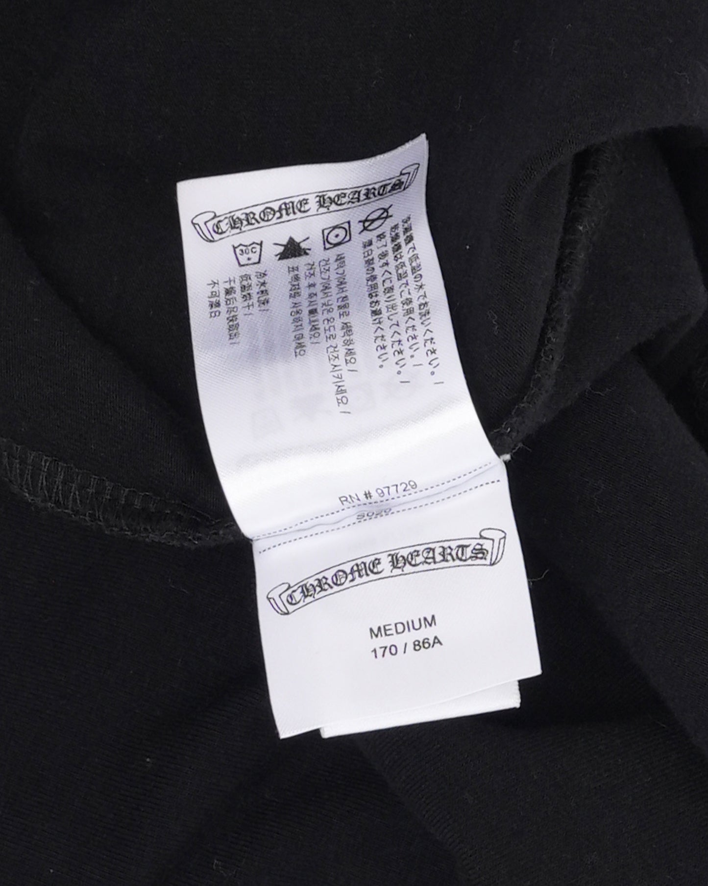 Roller Skates Tank Top