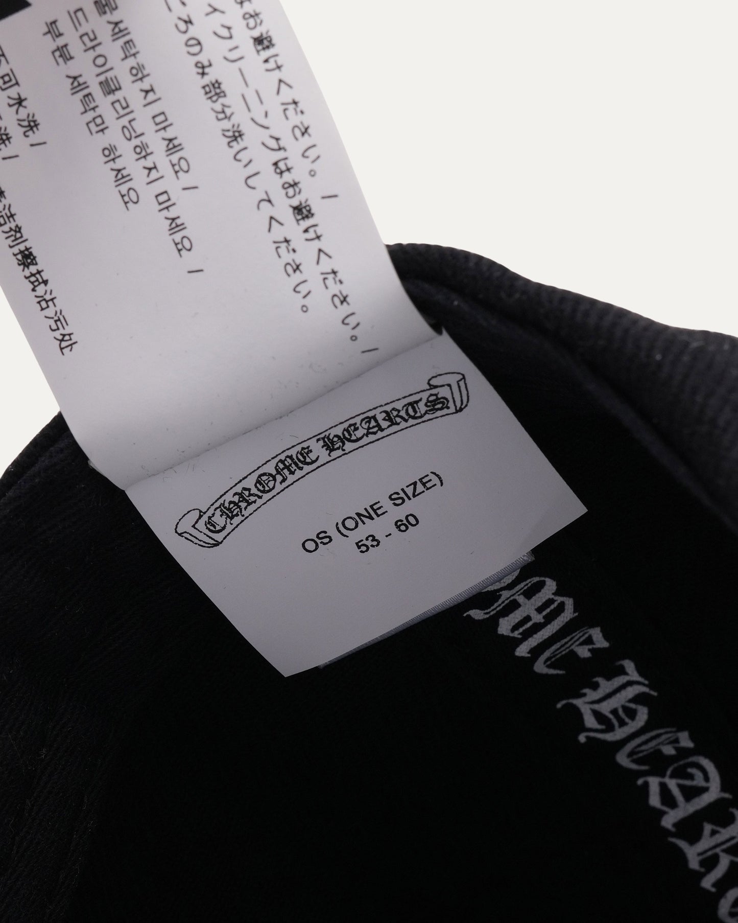 Plus Cross Horseshoe Logo Hat