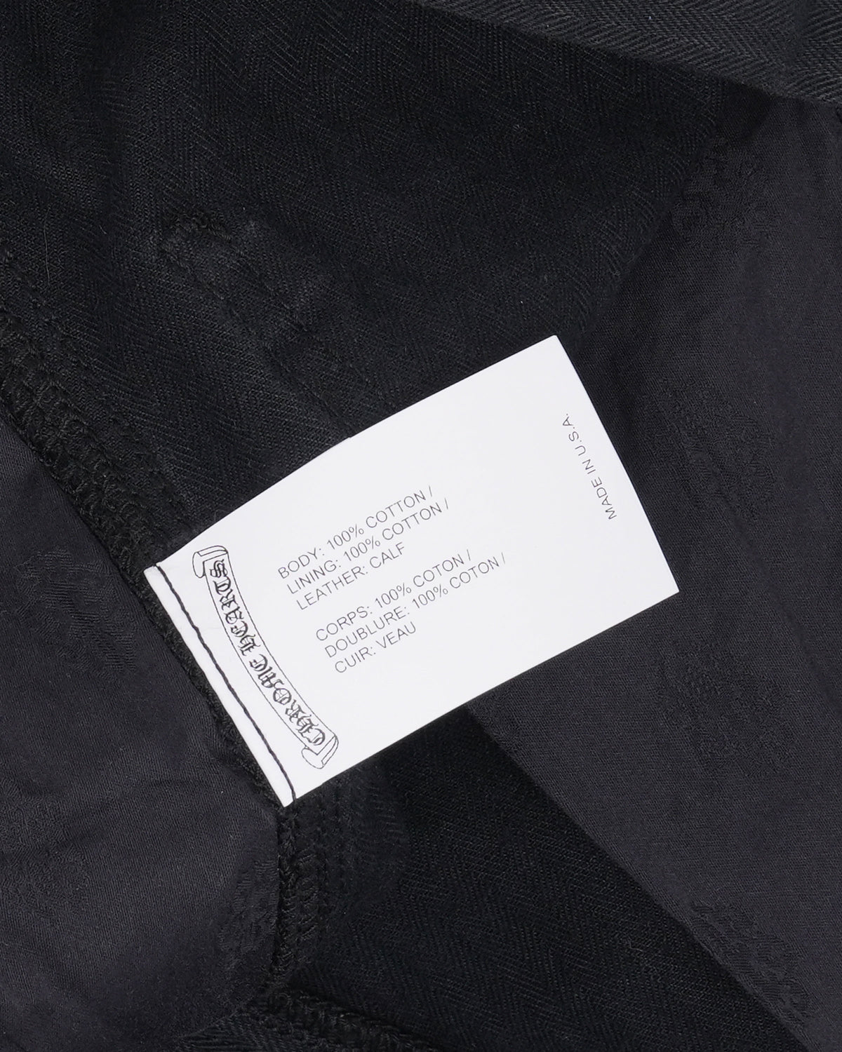 Cross Patch HBT Carpenter Pants