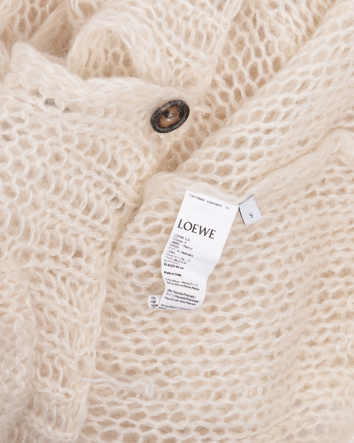 Mohair Blend Anagram Cardigan