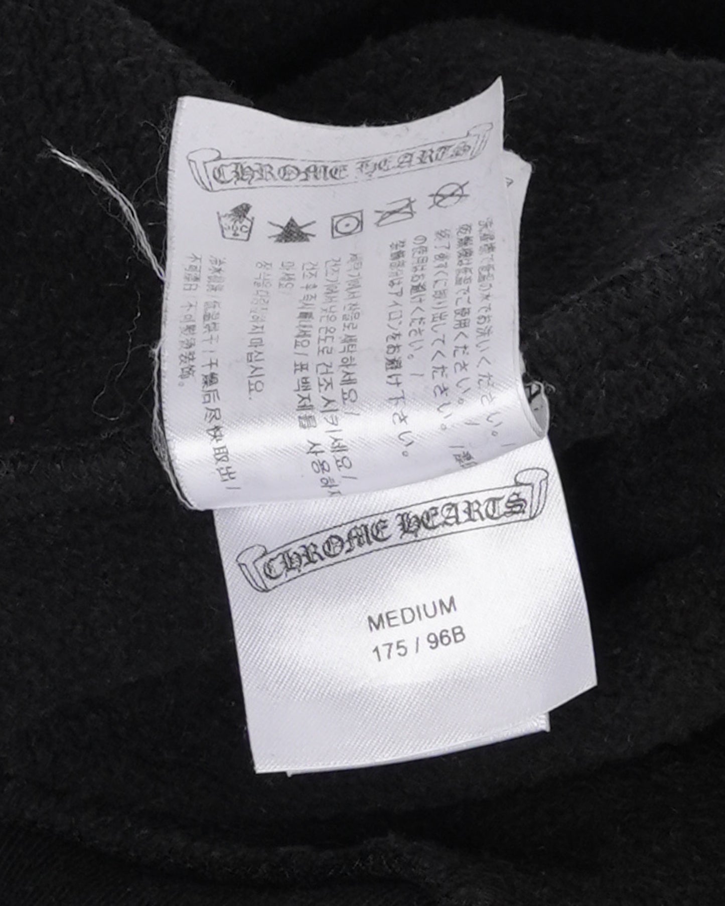 Horseshoe Logo Hoodie