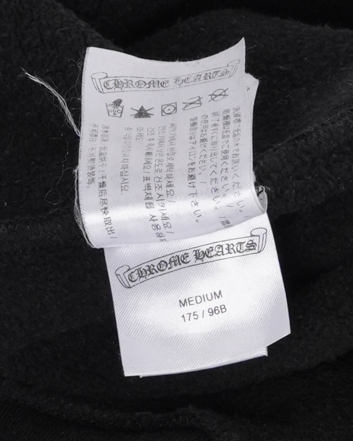 Horseshoe Logo Hoodie