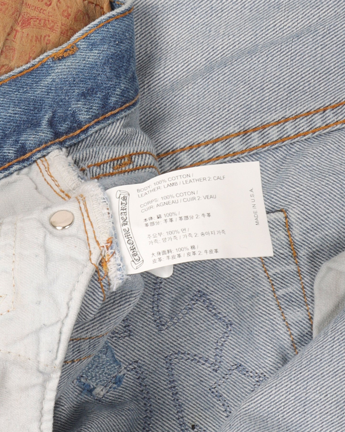 Levi's Stencil Cross Patch Jeans