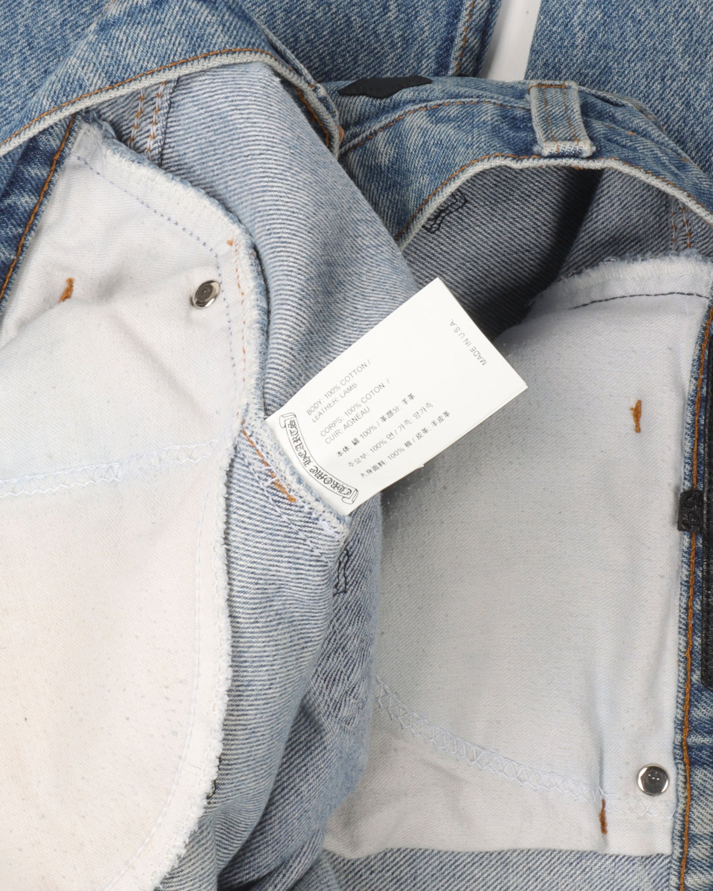 Levi's Zipper Fly Cross Patch Jeans