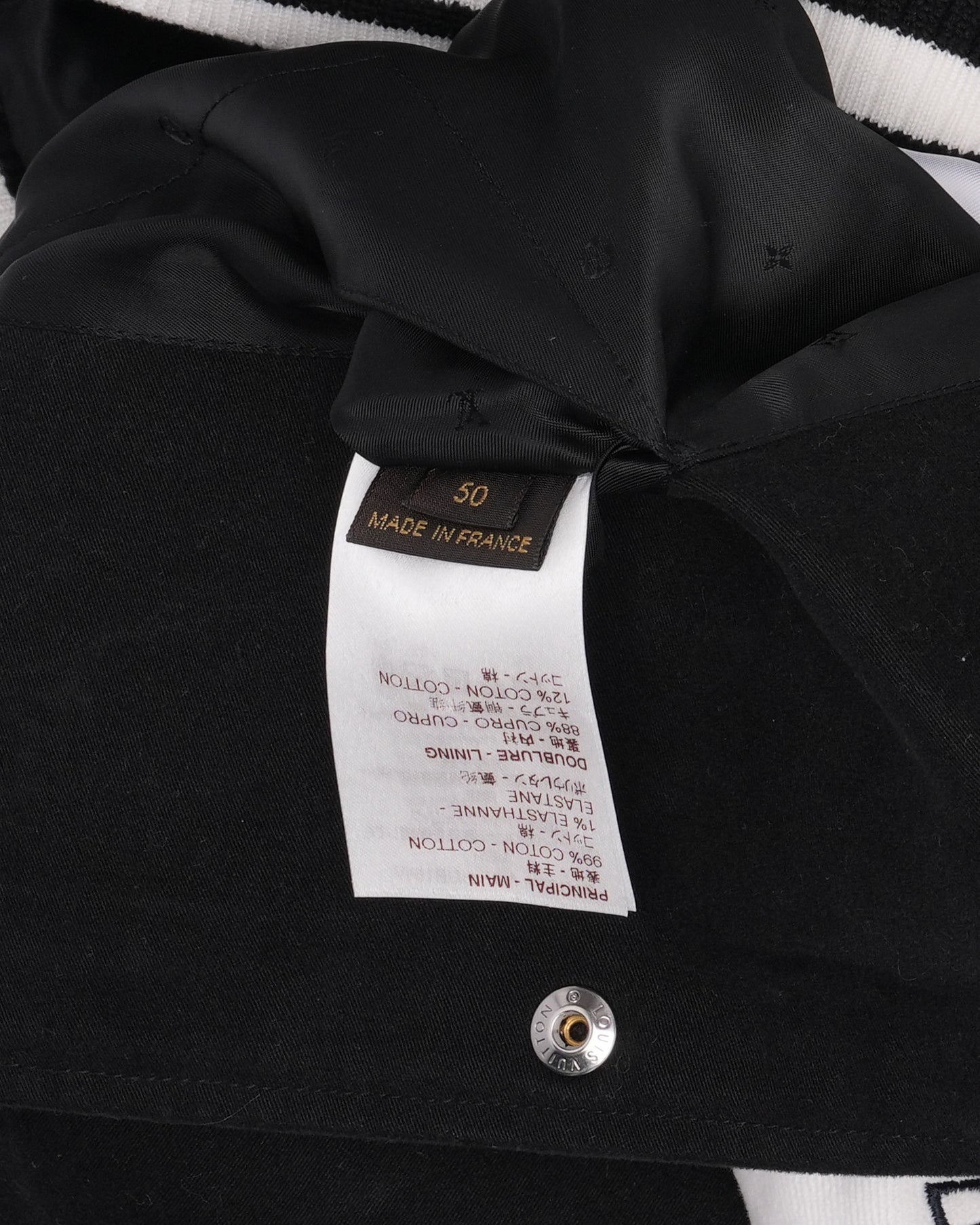 FW17 Fragment Varsity Jacket