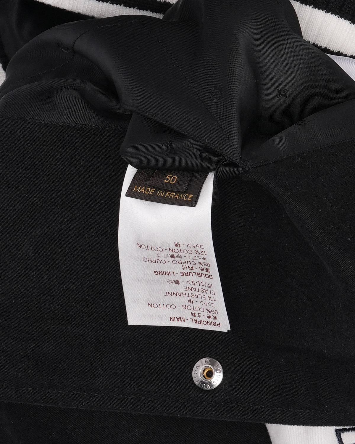 FW17 Fragment Varsity Jacket
