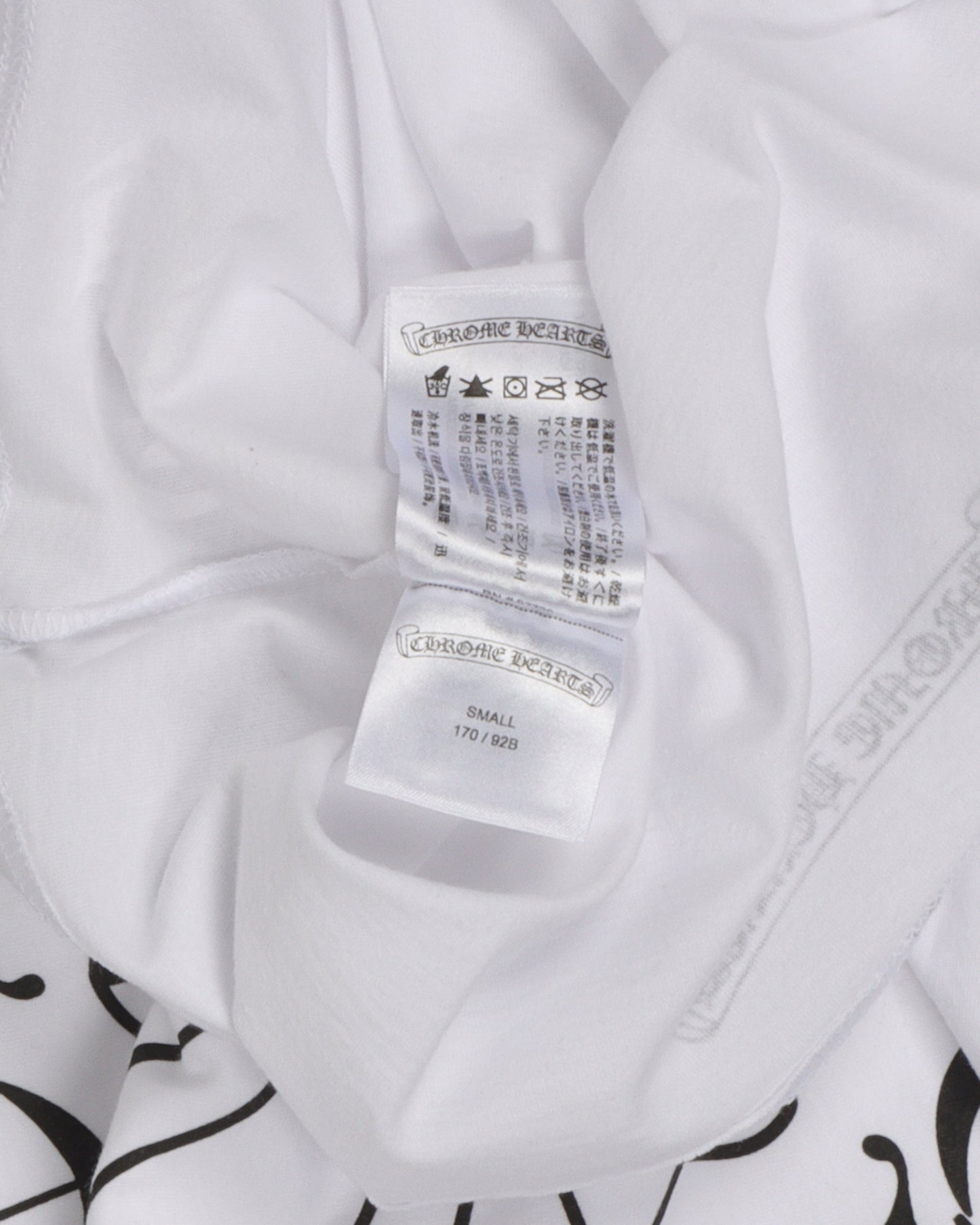 Neck Logo T-Shirt