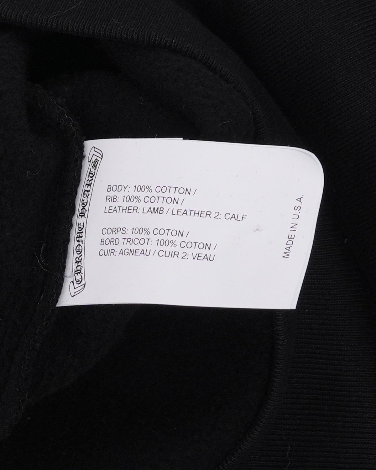 Paper Jam Cross Patch Crewneck Sweatshirt
