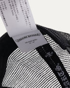 Fuck Patch Trucker Hat