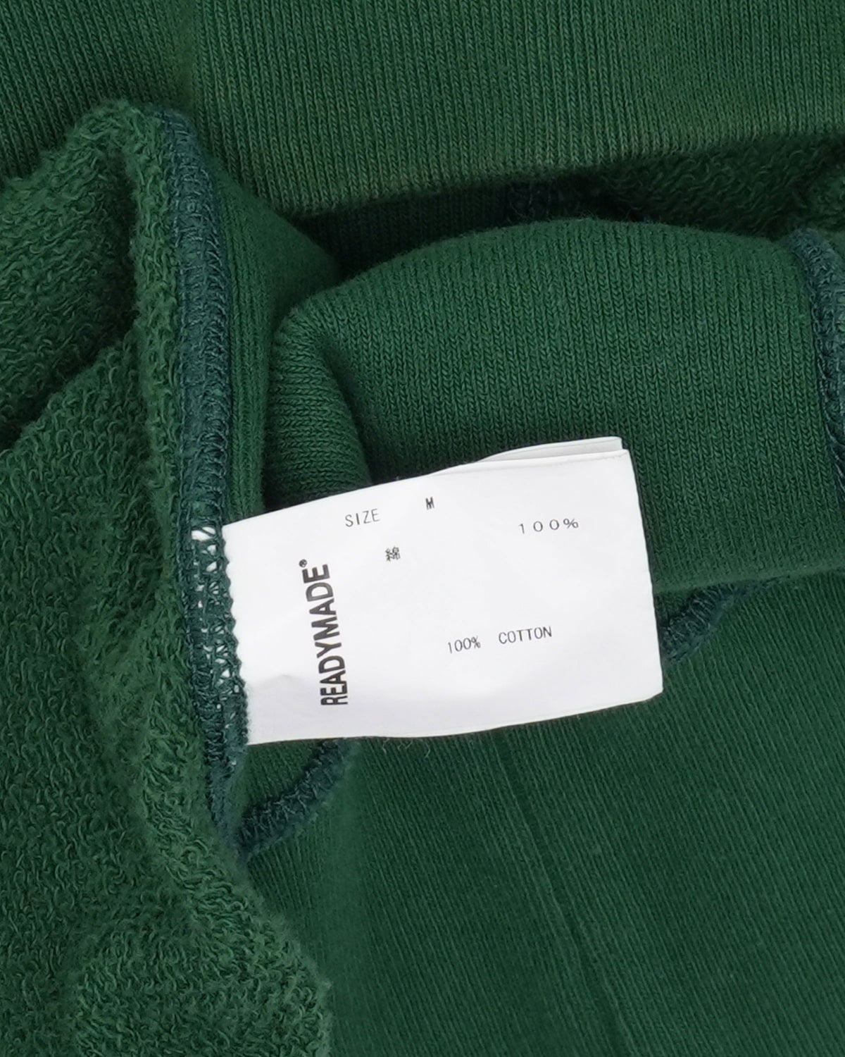 Logo Hoodie