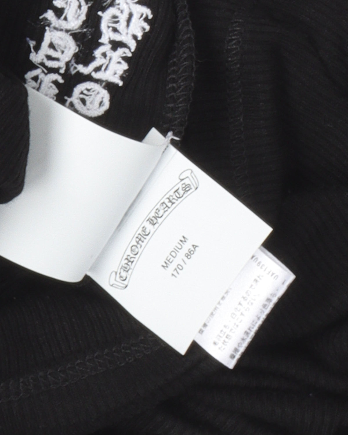 Cropped Eyechart & Dagger Logo Tank Top