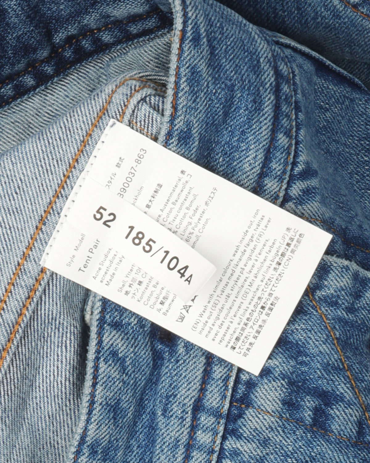 Painted Denim Jacket