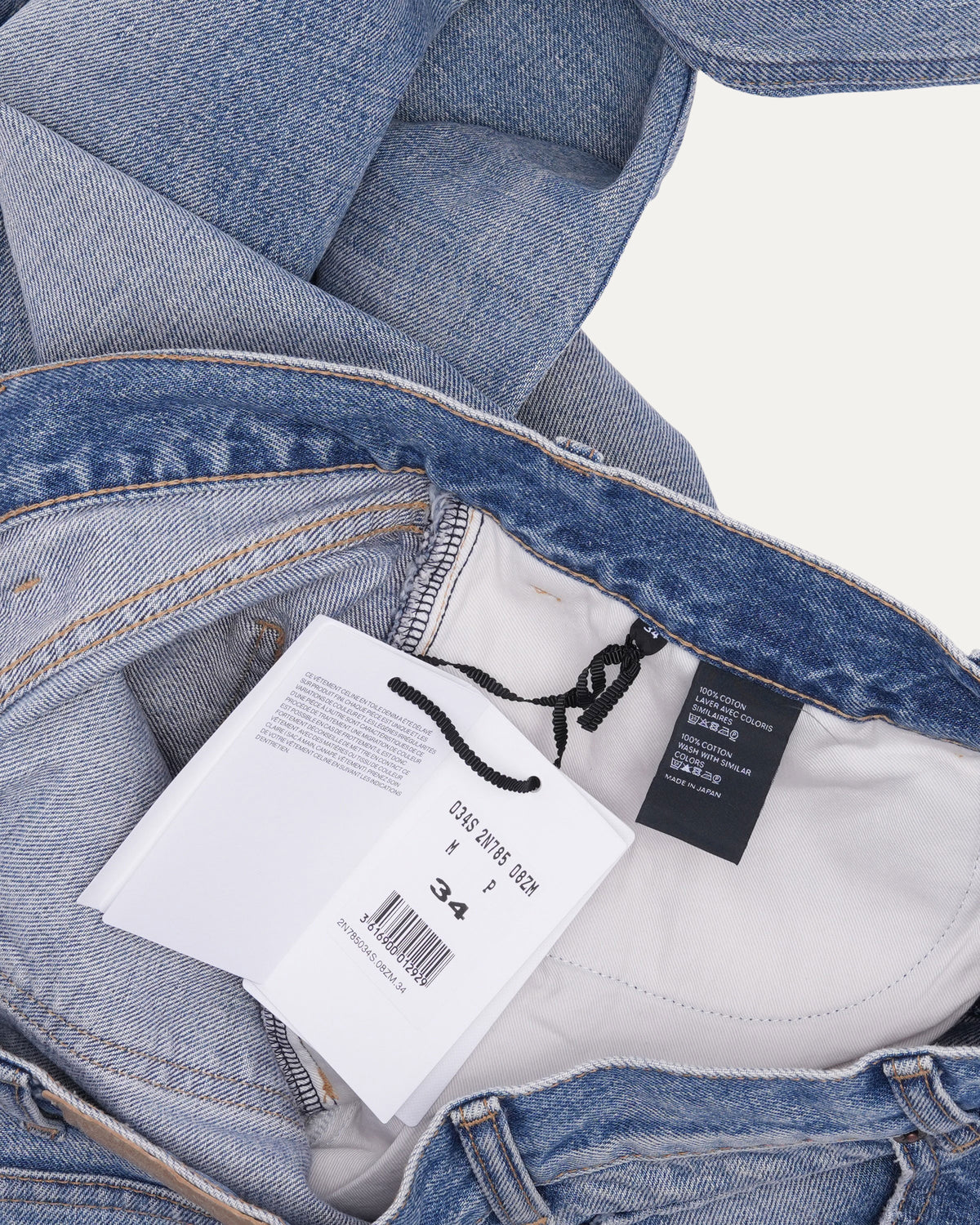 Wesley Jeans