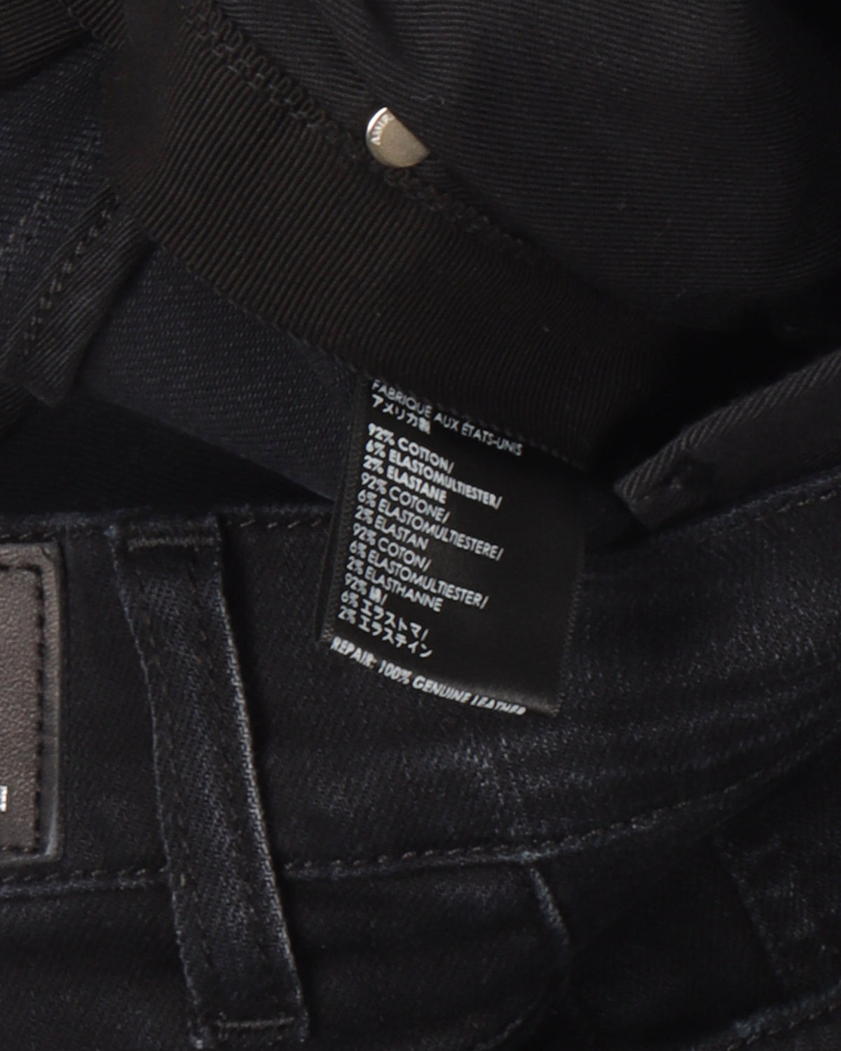 Chemist Jeans
