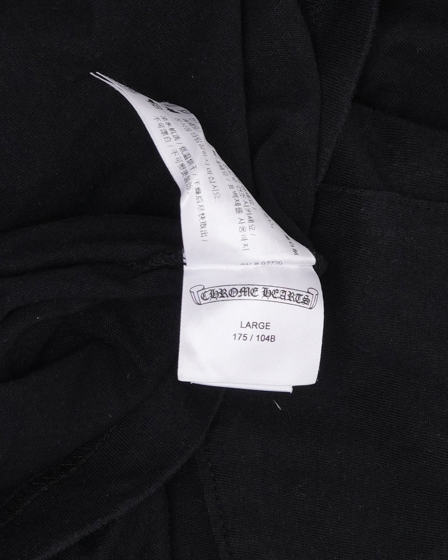 Scroll Logo Pocket T-Shirt