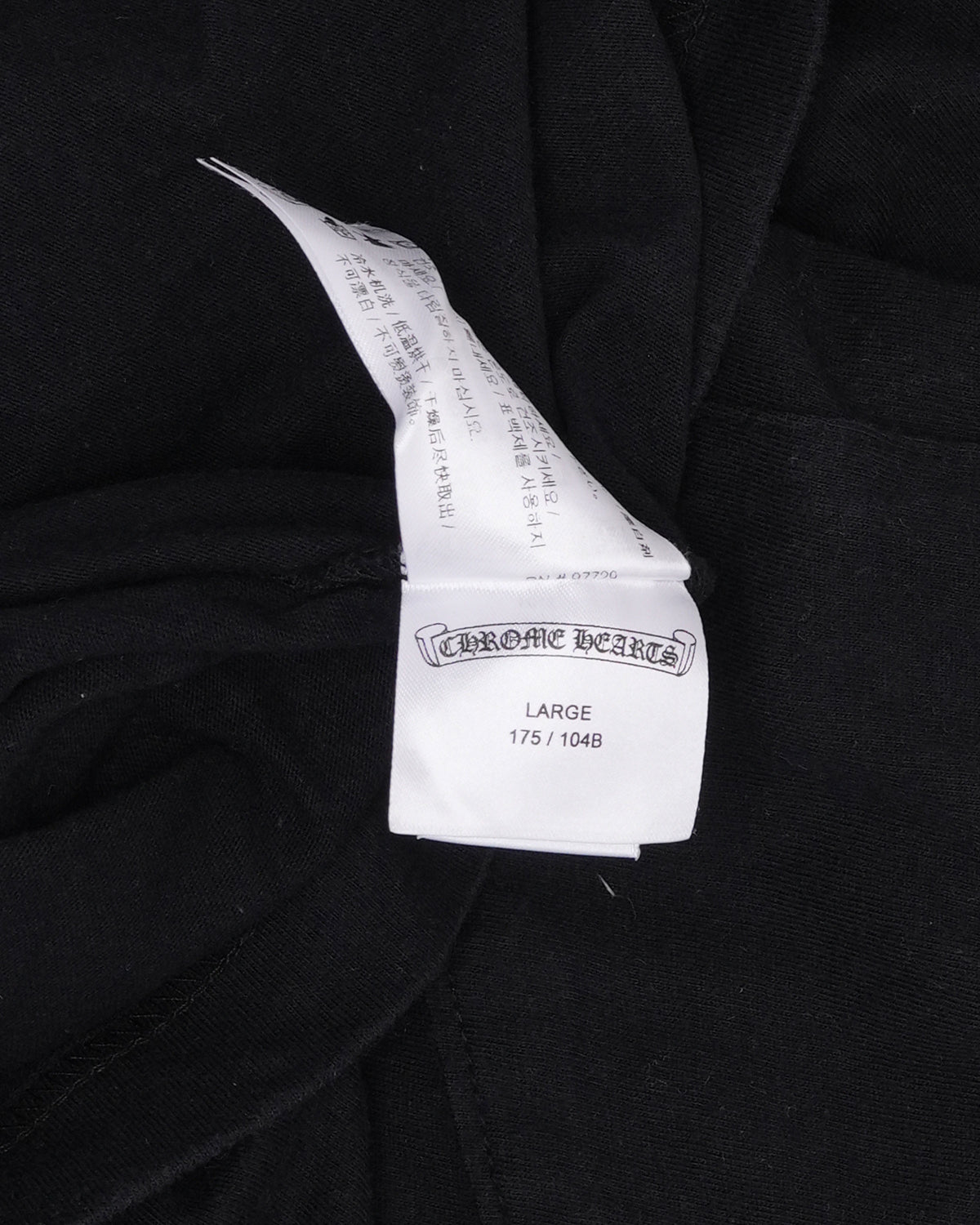 Scroll Logo Pocket T-Shirt