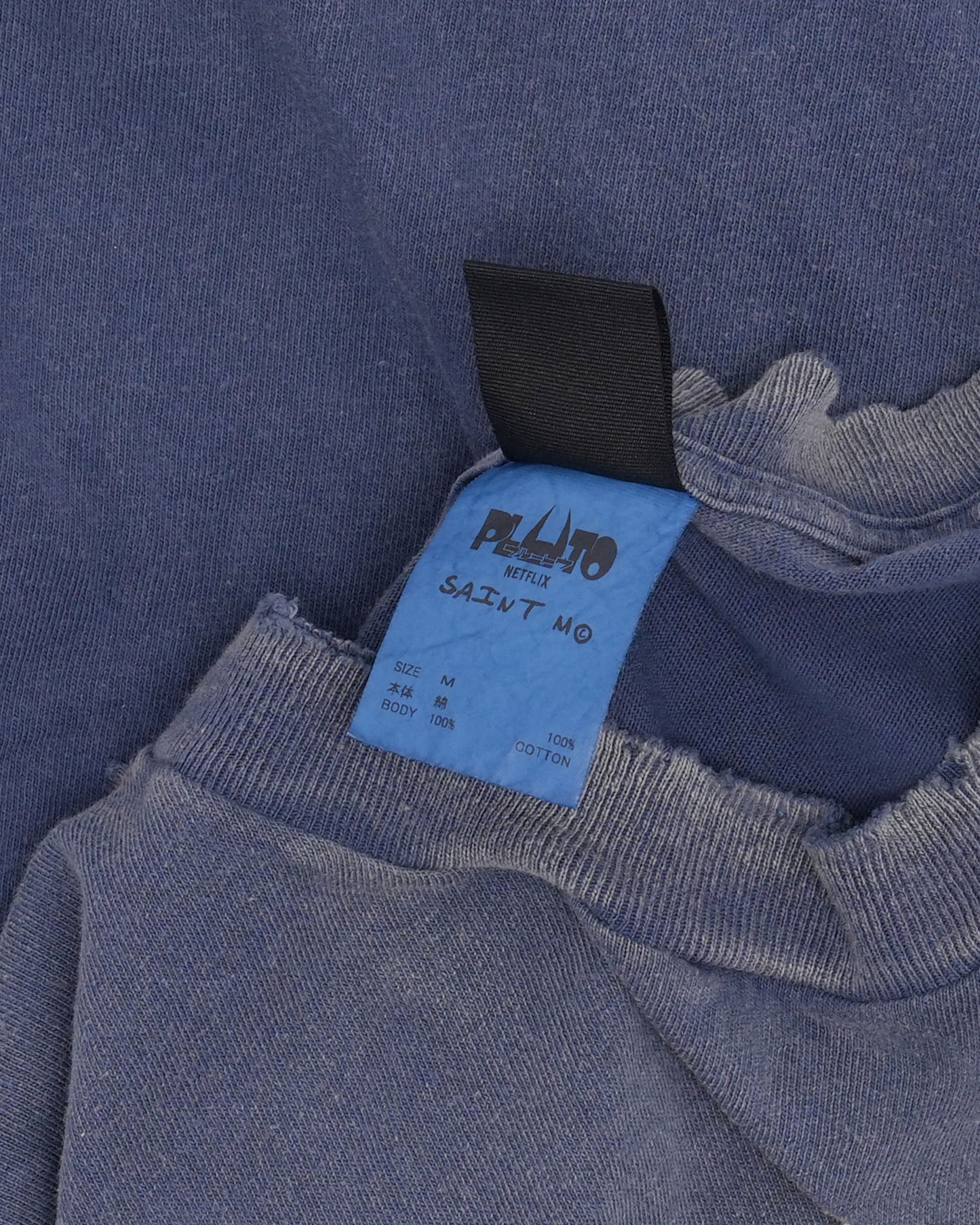 Pluto T-Shirt