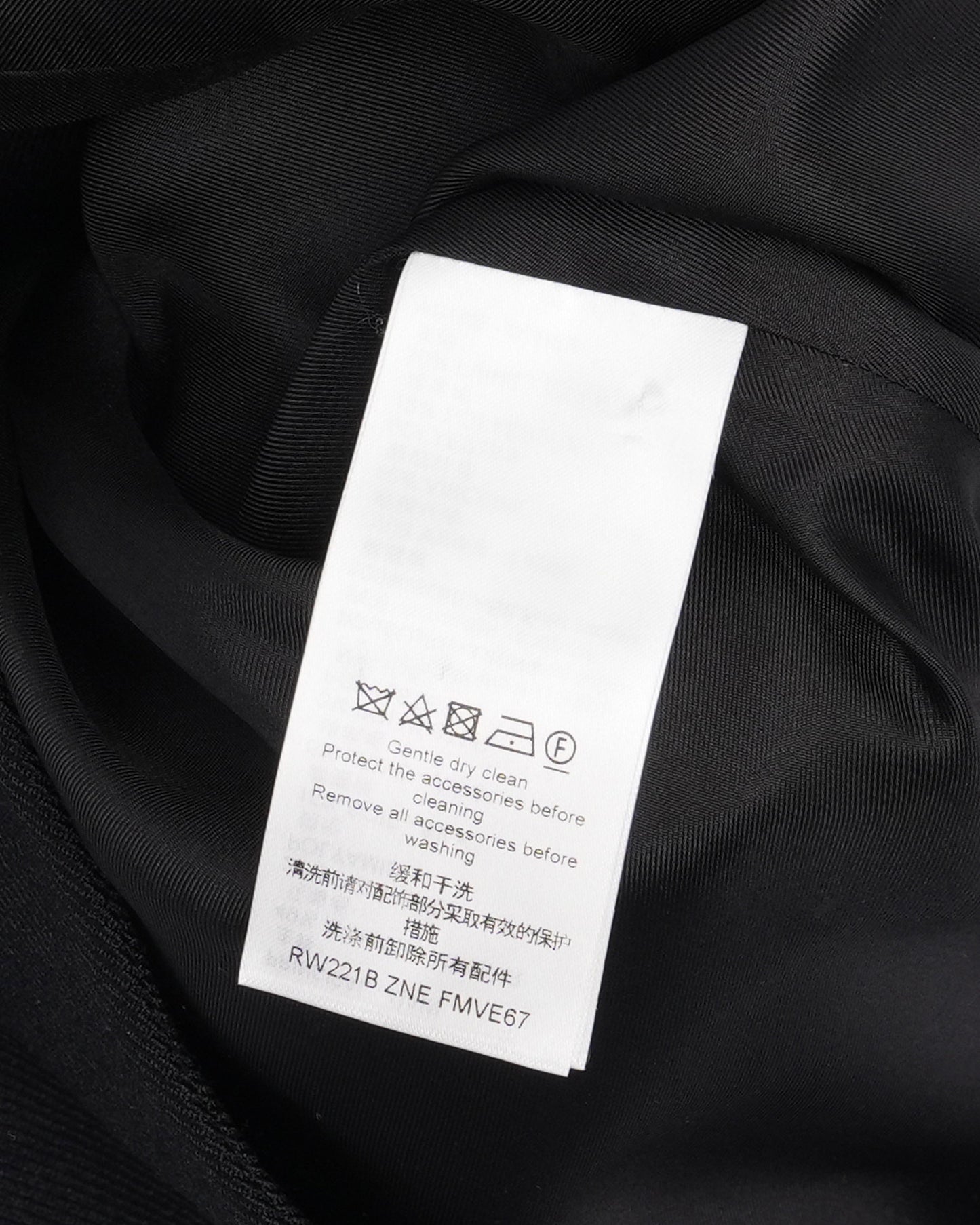 Sleeveless Tuxedo Jacket