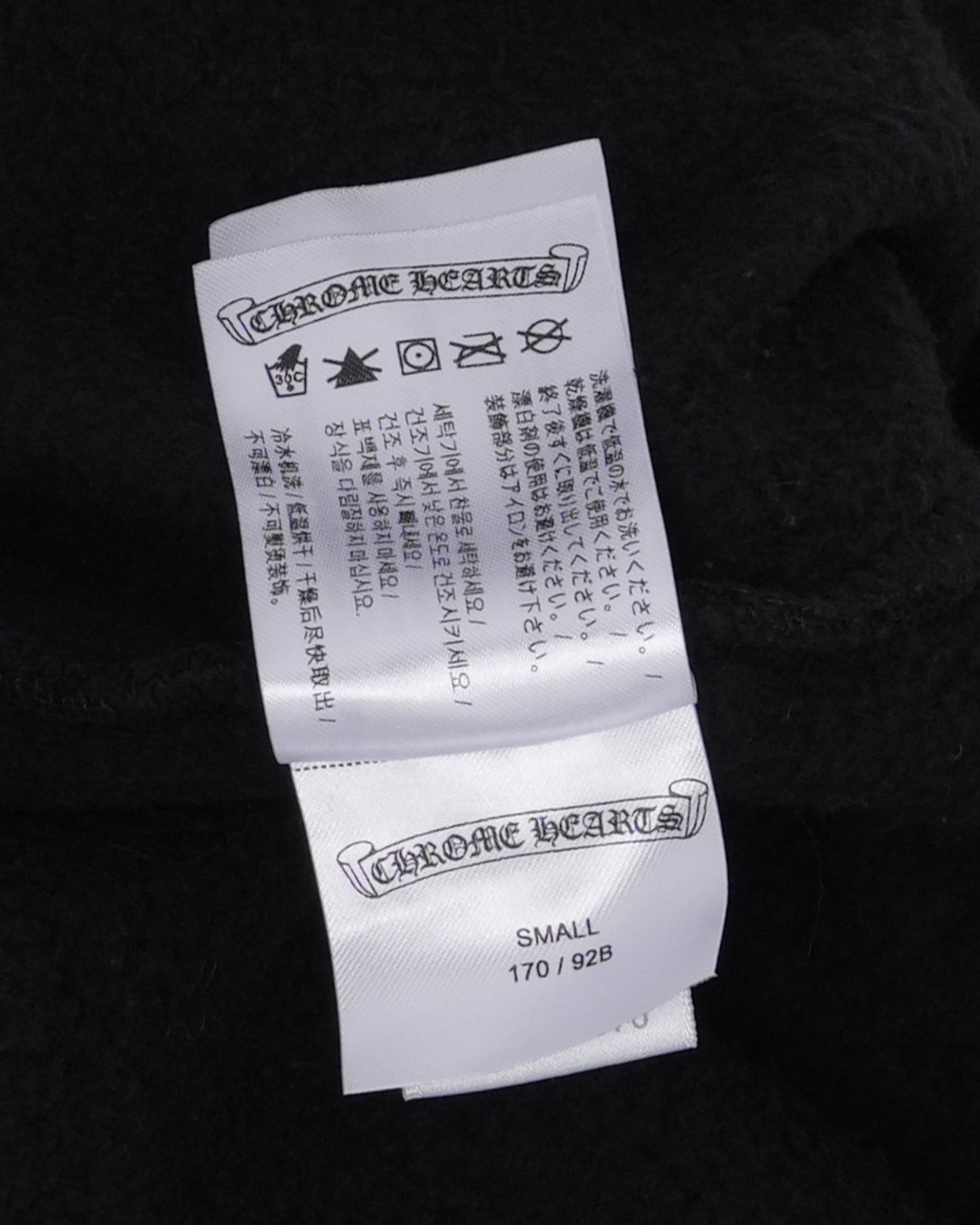 Dover Street Market Zip Up Hoodie