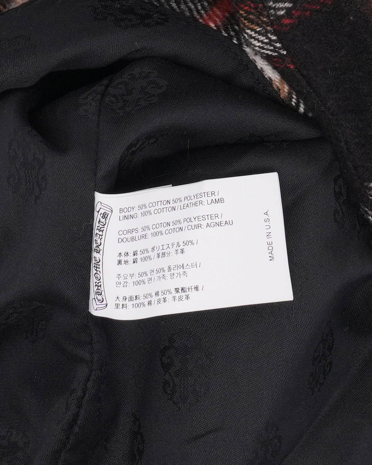 Shearling Collar Flannel Zip Up Jacket