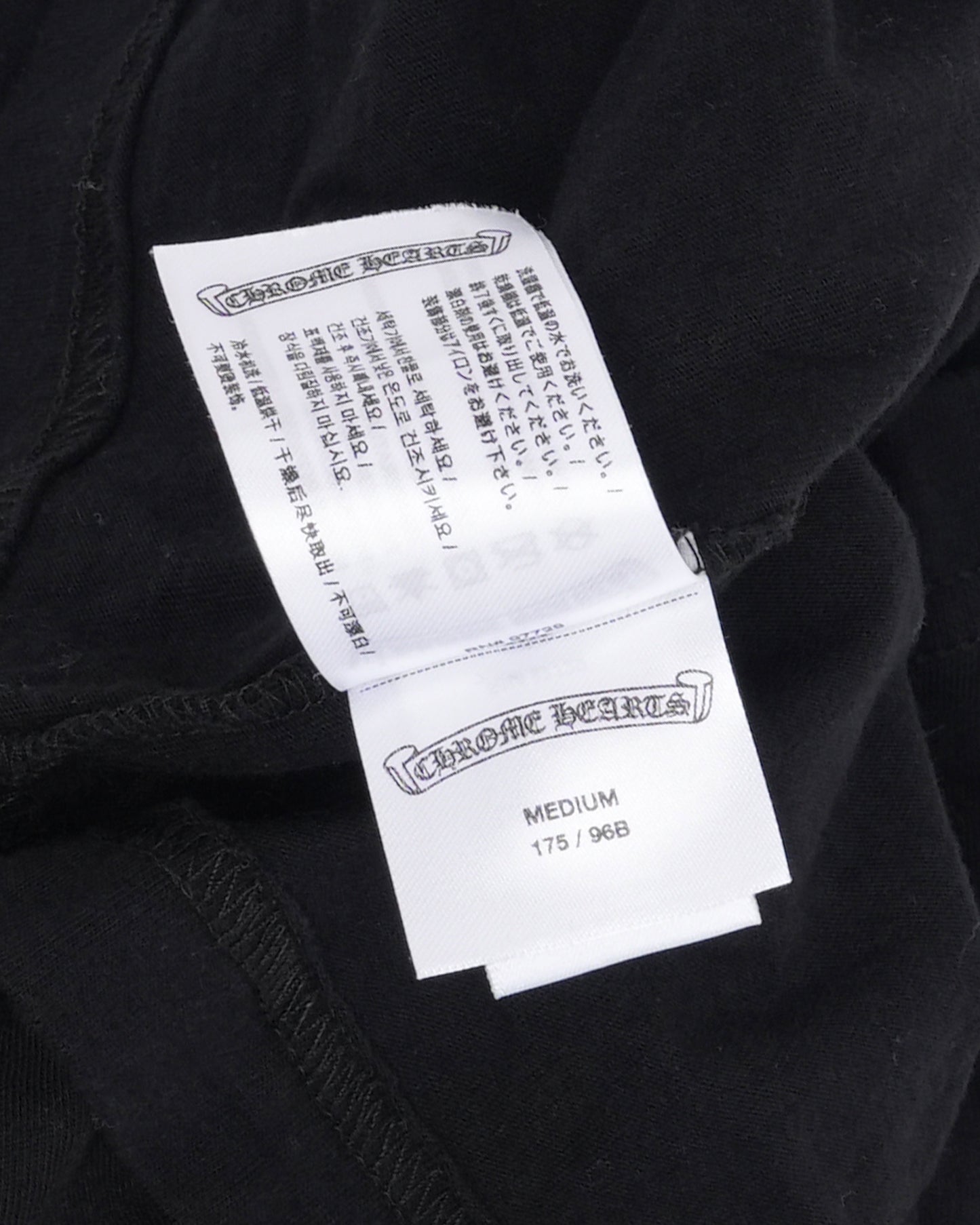 Long Sleeve Neck Logo T-Shirt