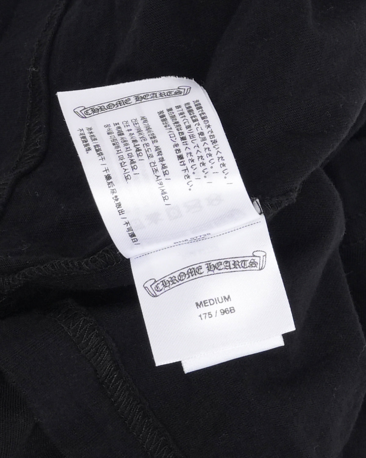 Long Sleeve Neck Logo T-Shirt