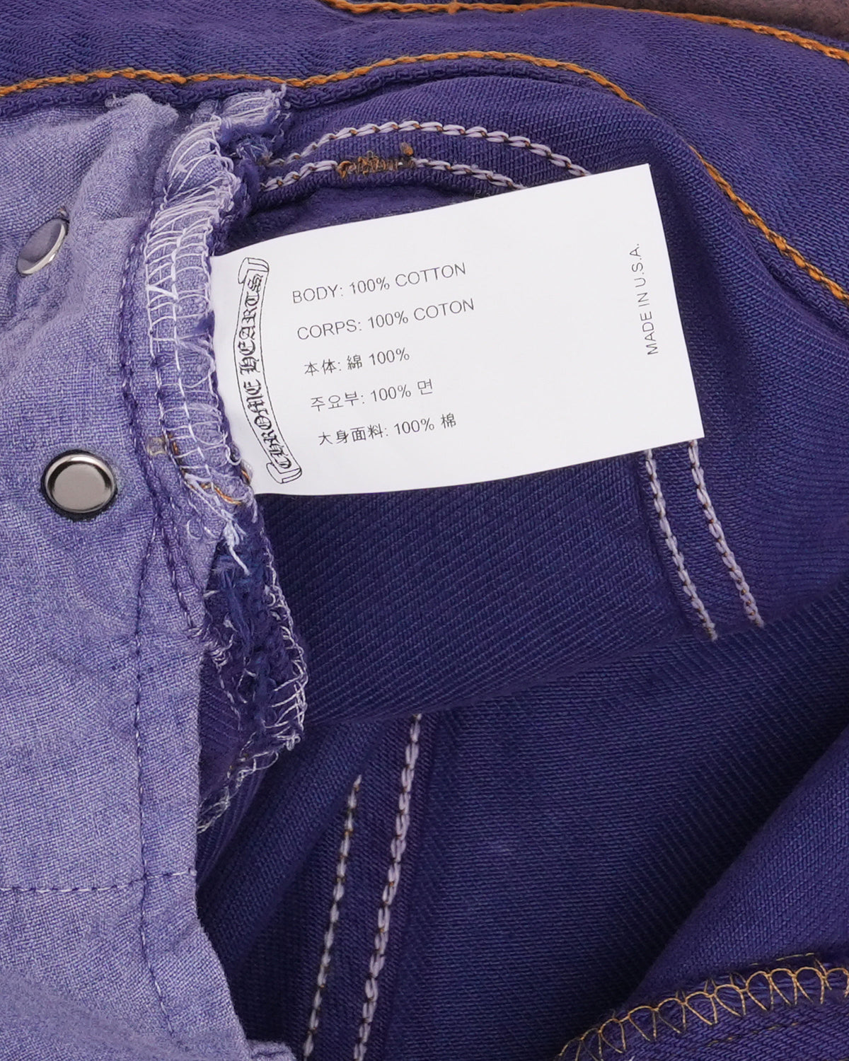 St. Barth Exclusive Levi's 501 Jeans