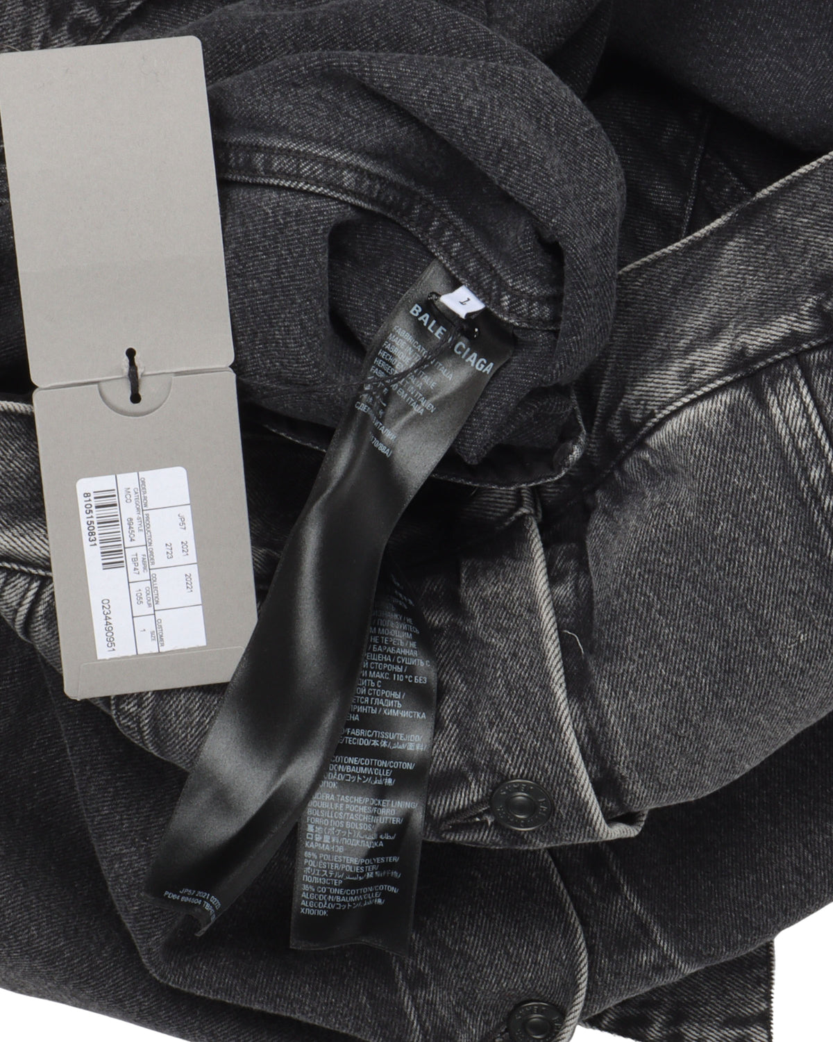 Unifit Metal Logo Trucker Jacket