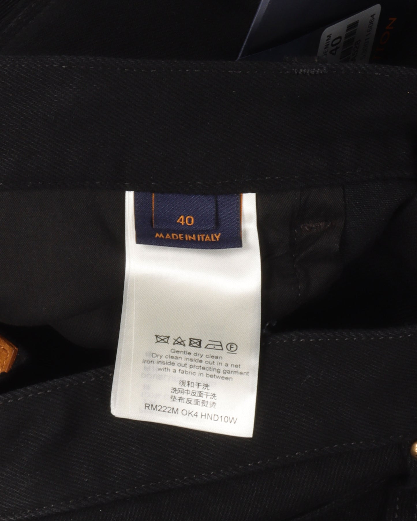 Monogram Double Knee Carpenter Pants