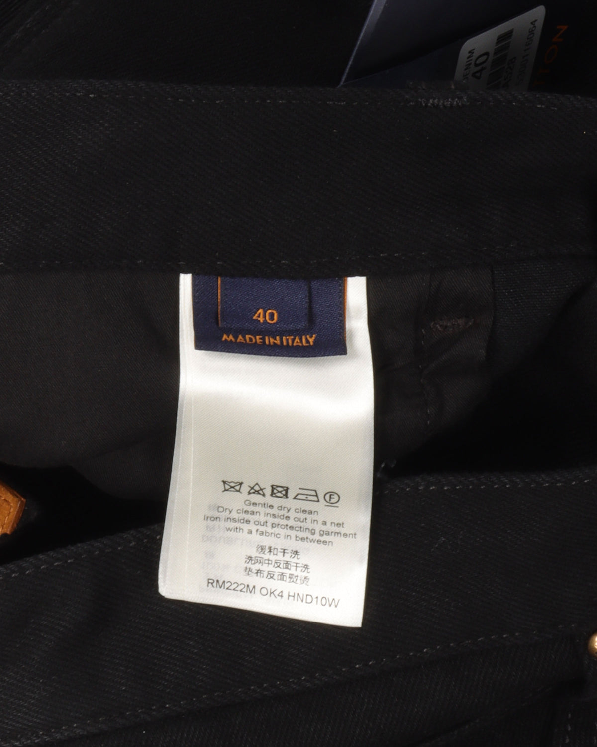 Monogram Double Knee Carpenter Pants