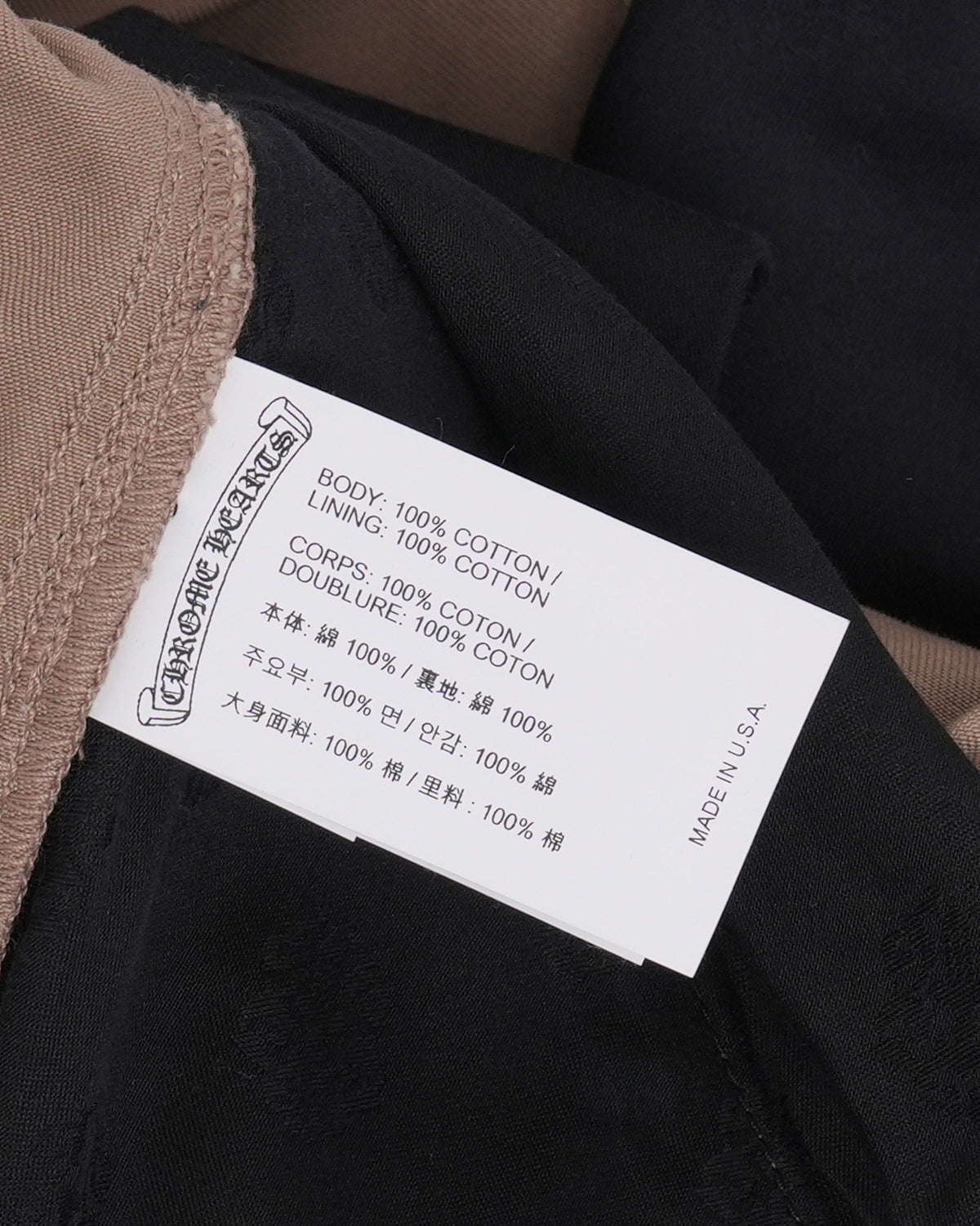 Gallery Dept. LA Flare Double Knee Carpenter Pants