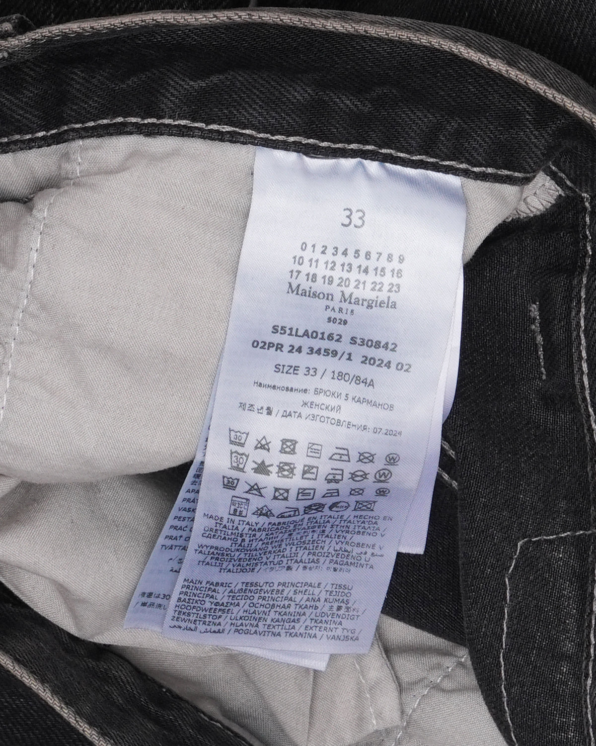 Painted Carpenter Jeans