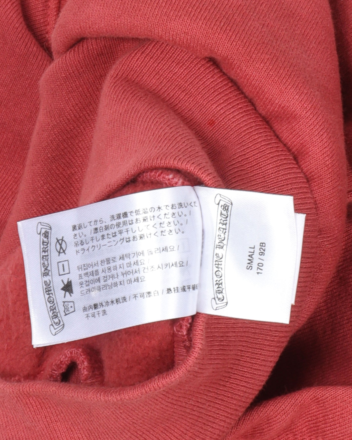 Drake Certified Chrome Hoodie (Miami Exclusive)