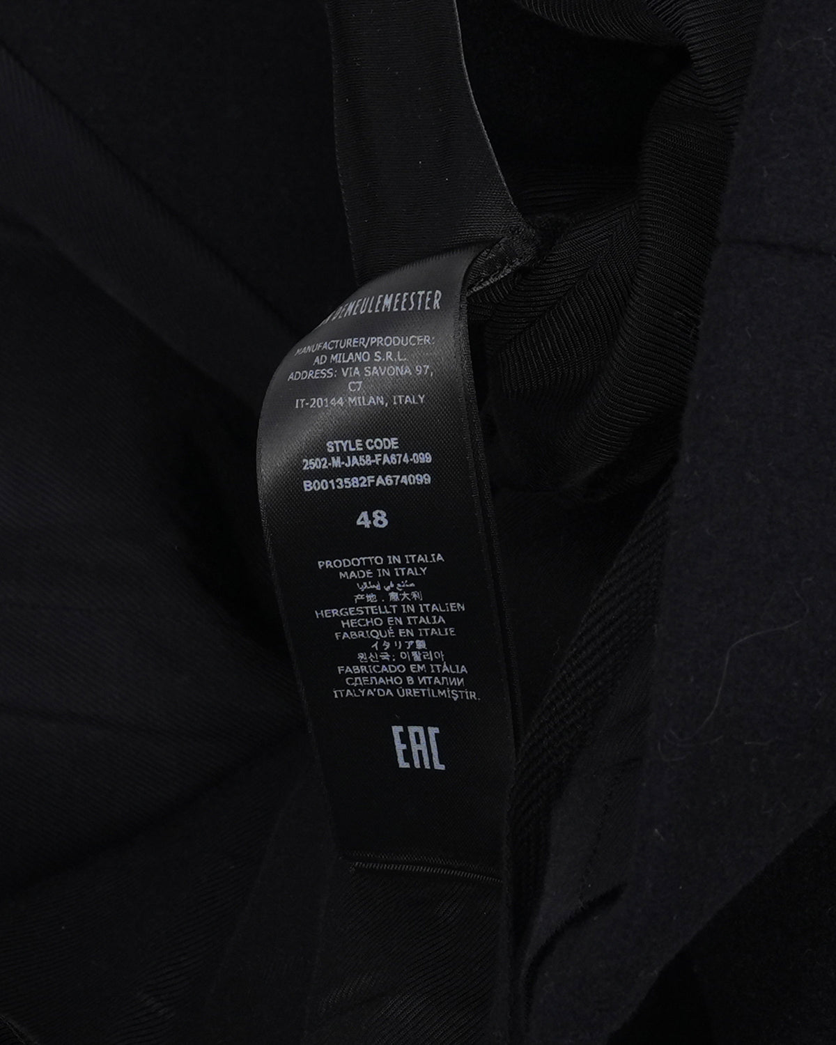 Double Breasted High Comfort Short Caban Coat