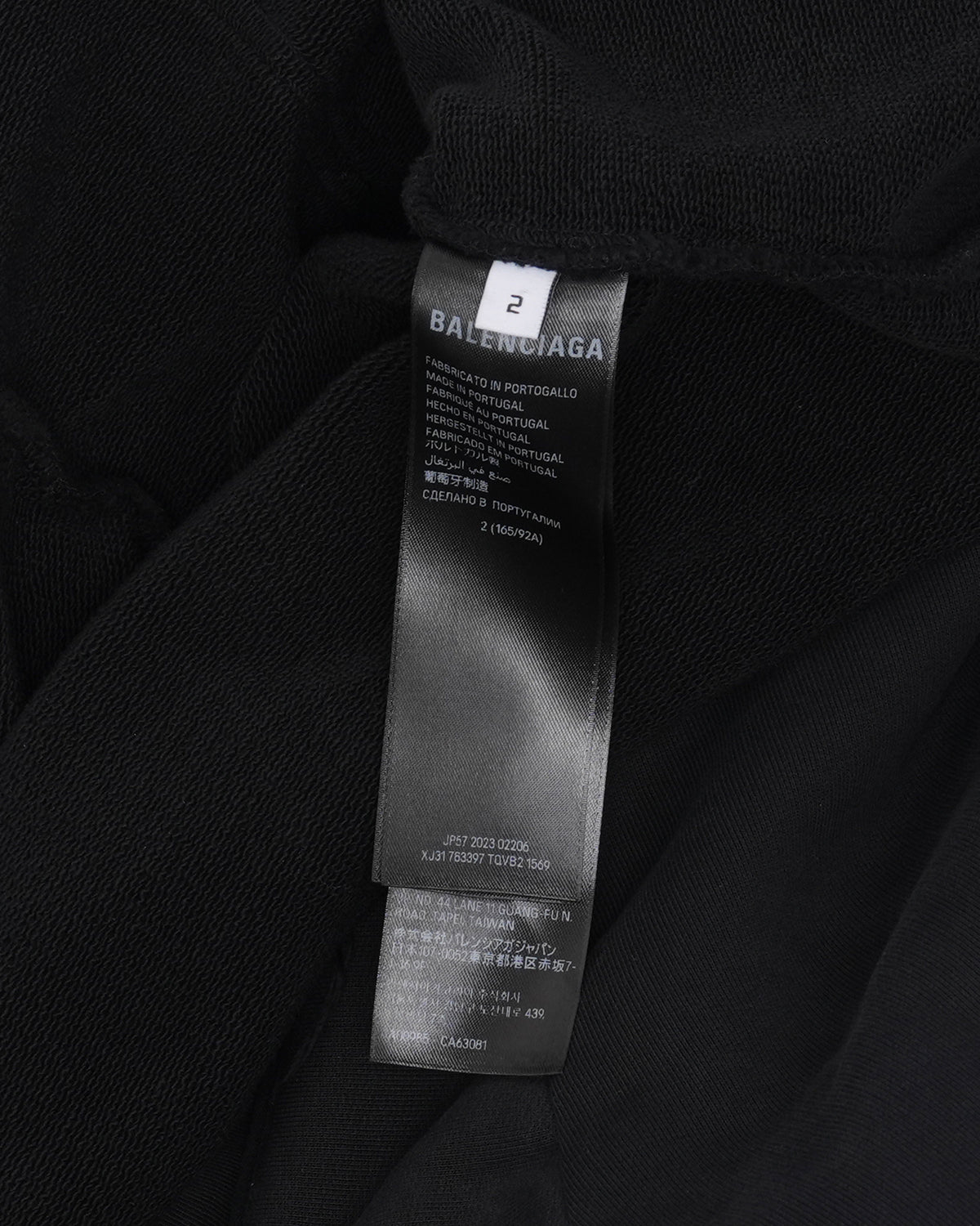 Cut Off Unity Logo Hoodie