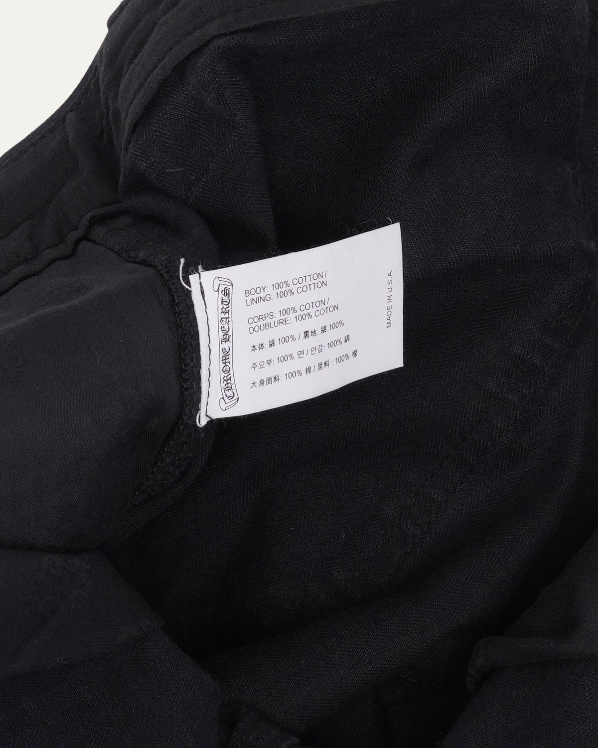 HBT Carpenter Pants