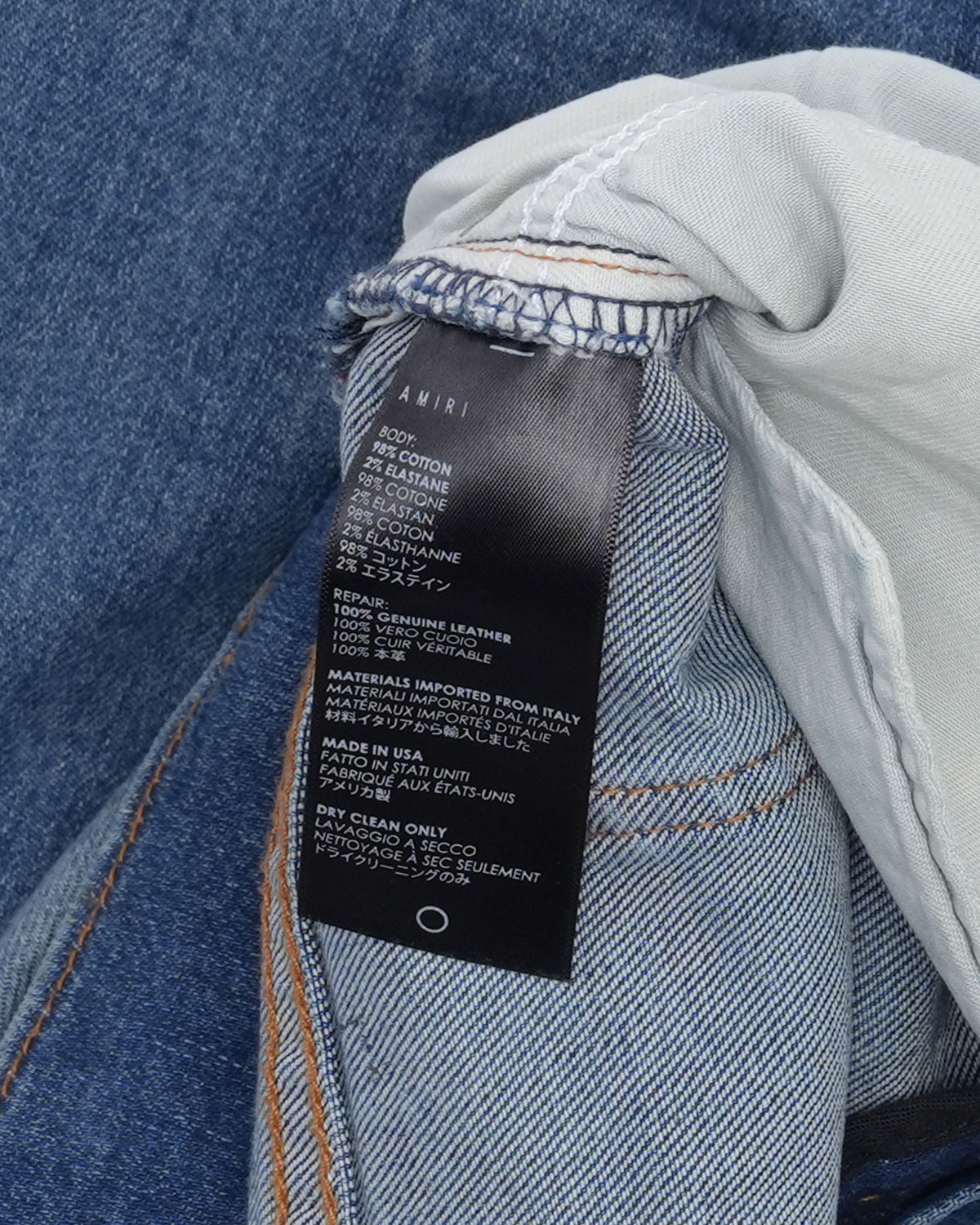 Repaired Distressed MX1 Jeans
