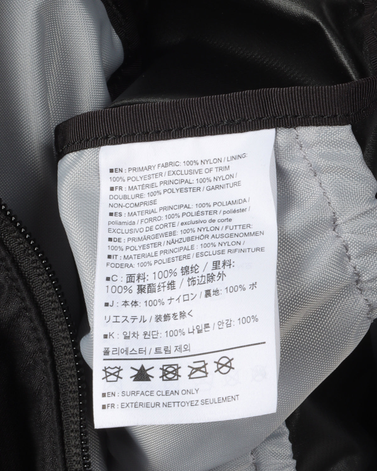 Index 15 Backpack