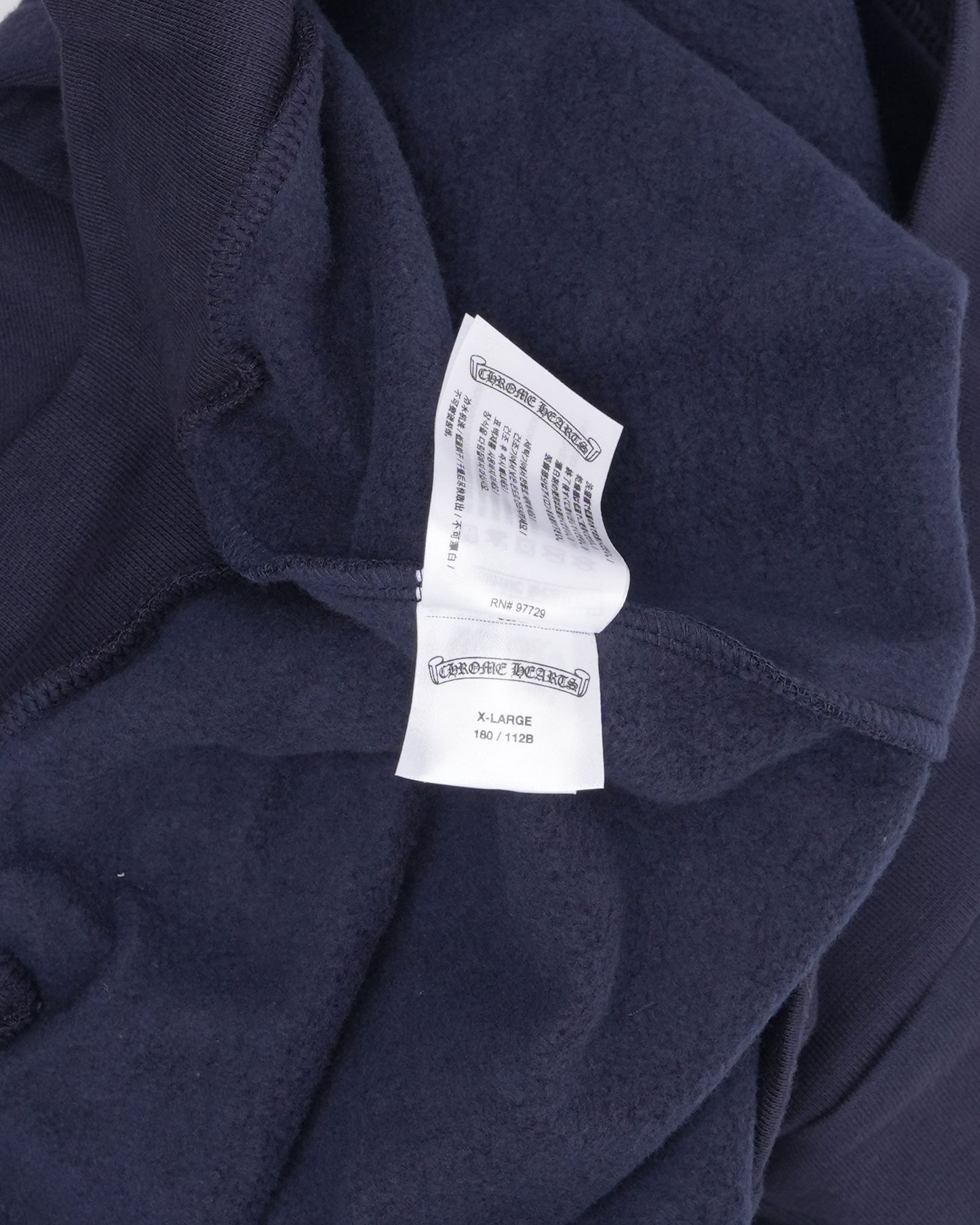 Horseshoe Logo Hoodie