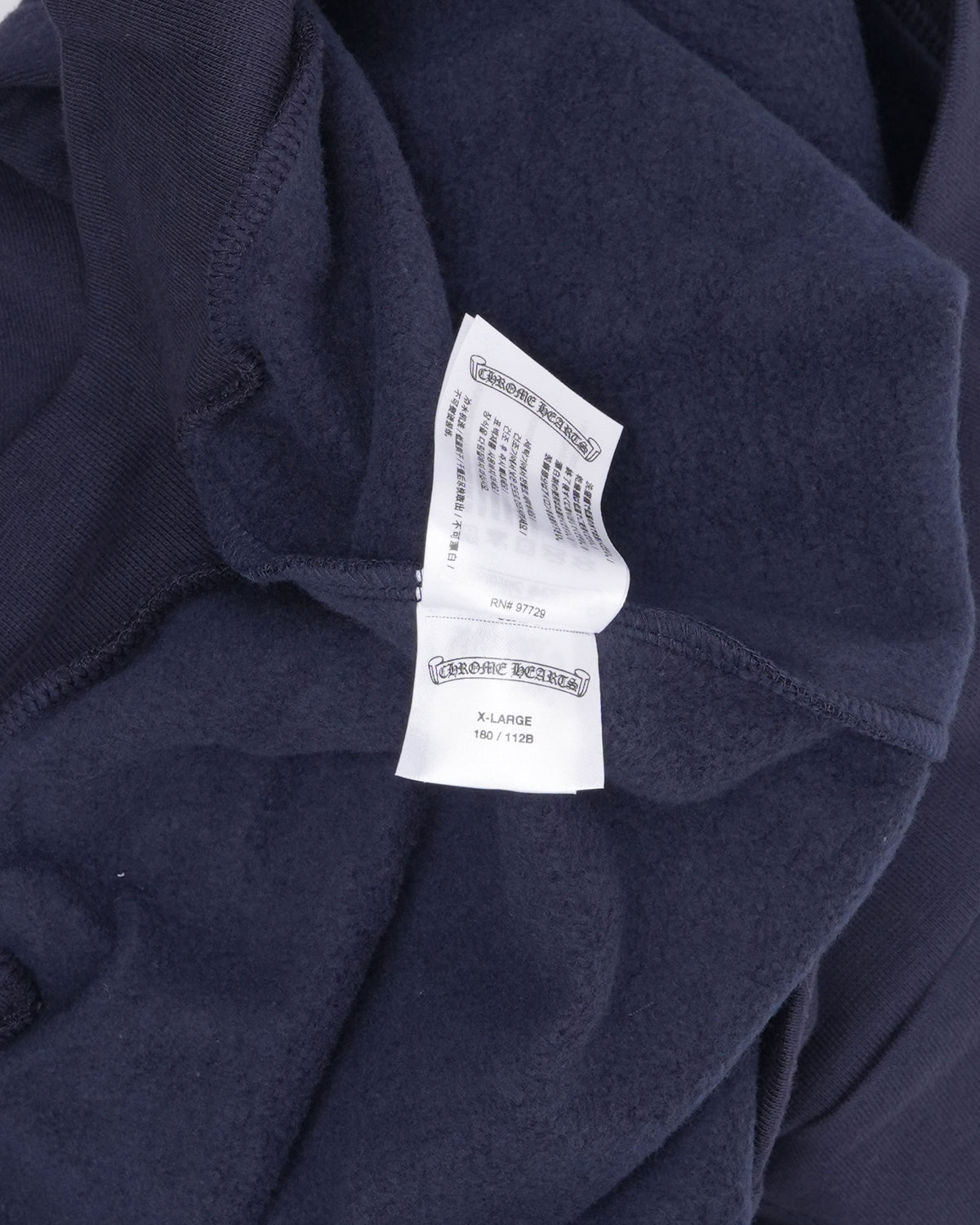 Horseshoe Logo Hoodie