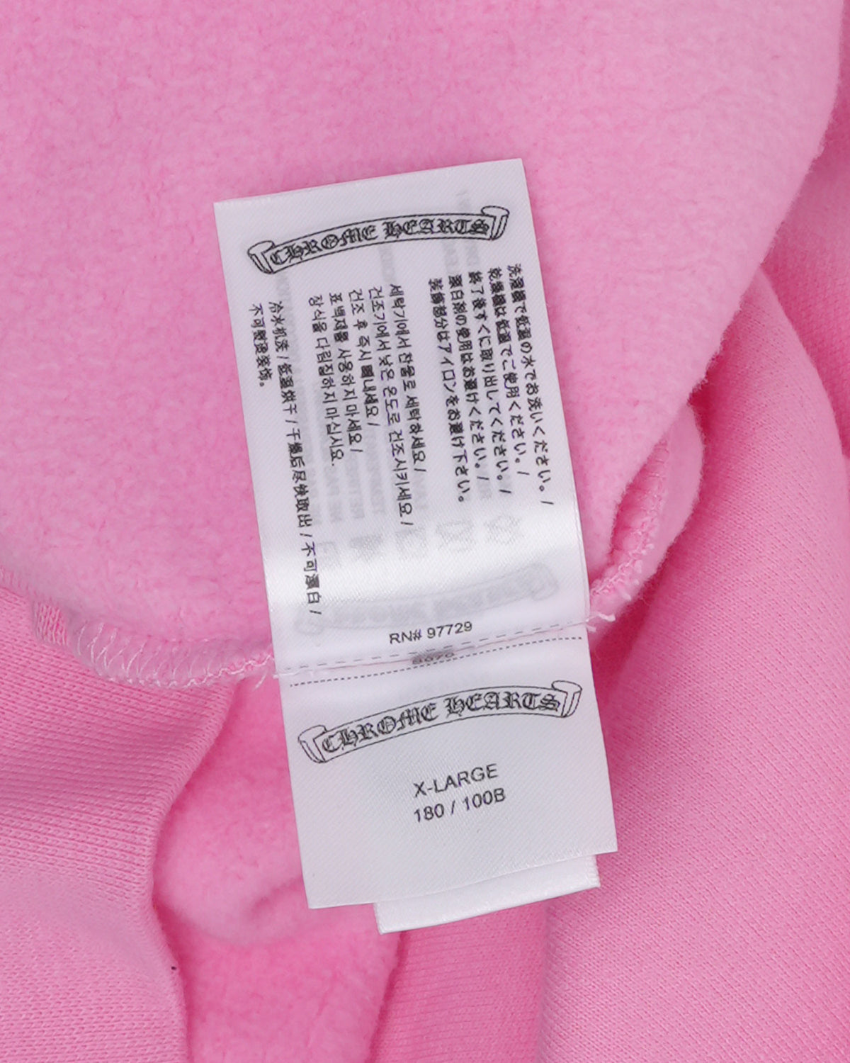 T-Bar Hoodie