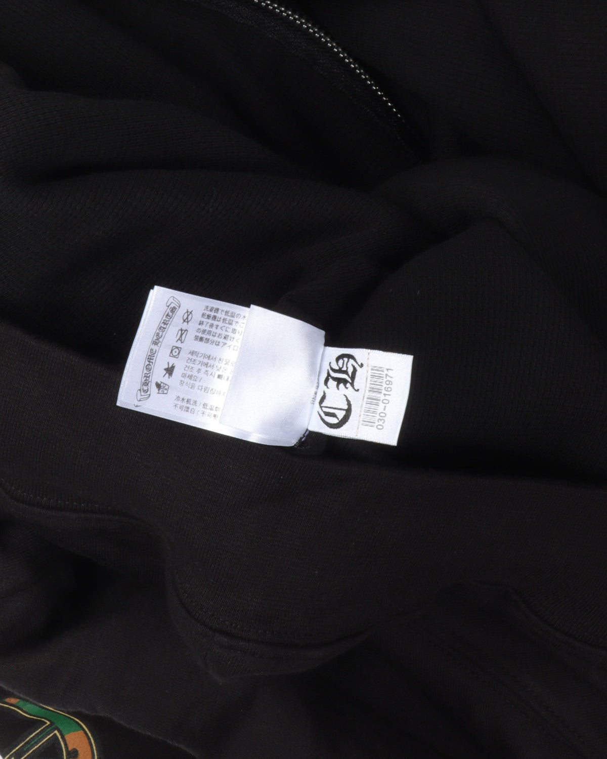 Camouflage Cemetery Cross Zip Up Hoodie
