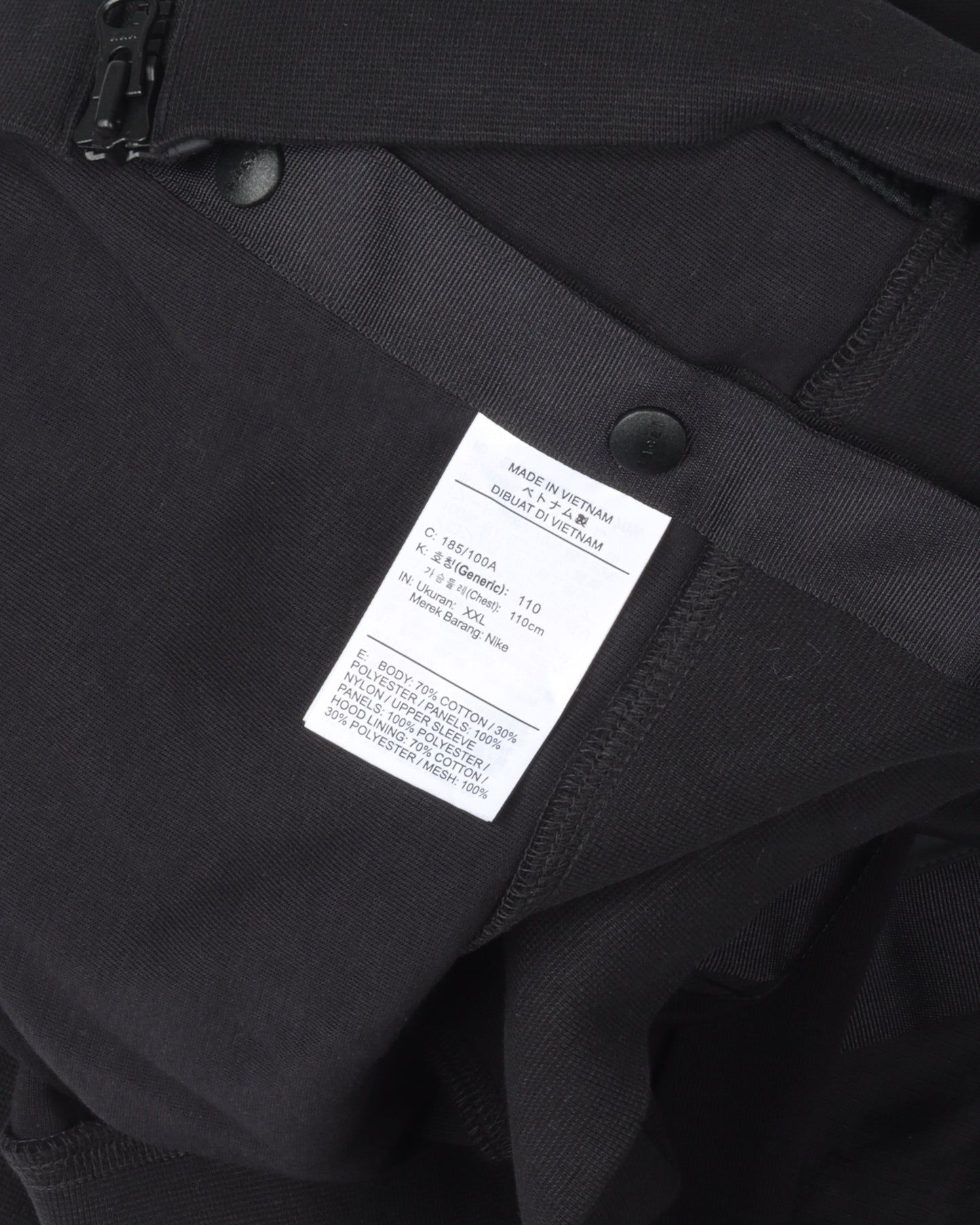 Nike Hybrid Hooded Jacket