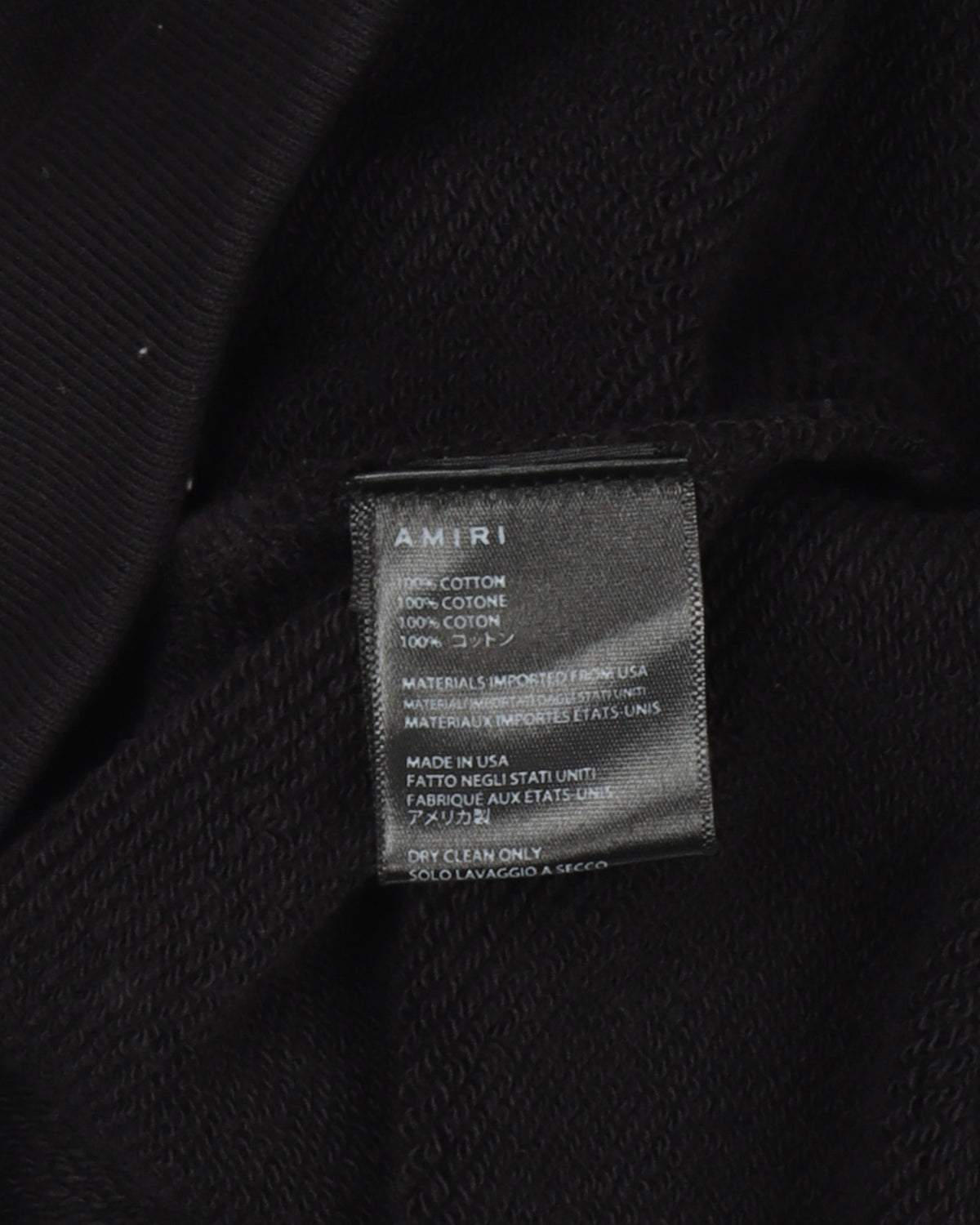 SS22 Show Sweatshirt