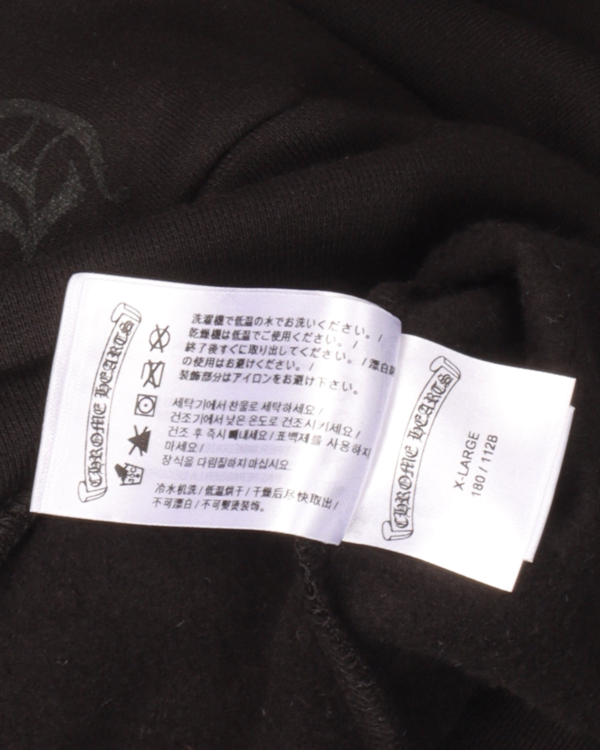 T Bar Logo Hoodie